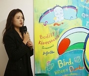 “그림 통해 위안 얻고 우승까지”···‘덤보’ 전인지, 작가로 데뷔