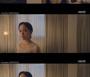 '아쉬탕가를 아시나요' 오하늬, 배윤경에 "남 인생 판단하는 거 너무 별로야" [TV캡처]