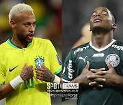 [오피셜] 브라질은 대체…'제2의 네이마르' 레알 이적 확정