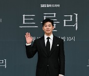 '트롤리' 김무열, SBS로 지상파 드라마 컴백한 이유 "모교 같은 곳"