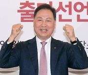 강태선 블랙야크 회장, 서울시체육회장 당선…경기도는 이원성 재선