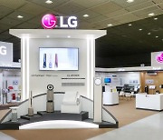 LG전자, '에어페어 2022'서 공간 맞춤형 공기청정 솔루션 공개