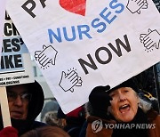 BRITAIN NHS NURSES STRIKES