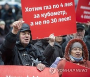 MOLDOVA PROTEST