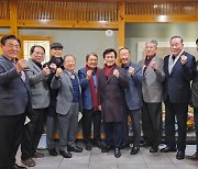 '진주 K-기업가정신 재단', 내년 3월 출범 준비 순항