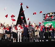 '모두가 이득 행복이 가득'한 축제 되길…윈·윈터 페스티벌 막 올랐다