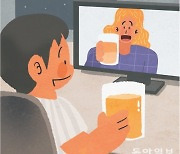 한국과 일본의 달라진 음주 문화[이즈미 지하루 한국 블로그]