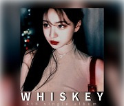 최하람, 신곡 'WHISKEY' 발매...모델 오민지 재킷 참여