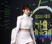 [포토] 아이브 레이, '콩순이 레드카펫 밟아요~'(KBS가요대축제)