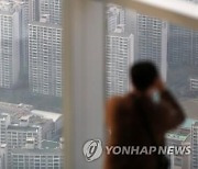 IMF, 한국 부동산가격 하락 경고…"가격급등으로 거품"