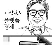 [이상근의플랫폼경제] 테라, FTX 그리고 두나무