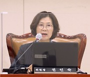 [시론] 윤미향보다 권인숙