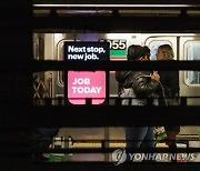 USA NEW YORK JOB MARKET