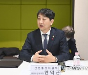 통상본부장, WTO 오타와그룹 회의…"개혁 성패 걸린 골든타임"