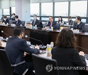 박민수 2차관, 제약협회 간담회 참석