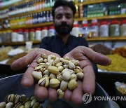 PAKISTAN ECONOMY DRY FRUITS