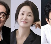 김홍파→최덕문, '베테랑 라인업' 뭉쳤다…캐릭터 매력 극대화 예고 ('법쩐')