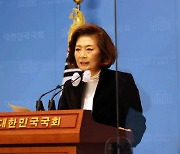 “한전 적자 해소방안 확정 후 빚 한도 늘려도 늦지 않아”