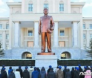 [데일리 북한] 김정일 기일 추모…김정은 참석 행사 보도는 없어