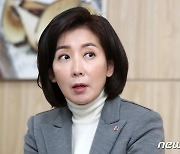 나경원 "尹정부 성공 염원하는 당심, 한 움큼이라도 더 담겠다"