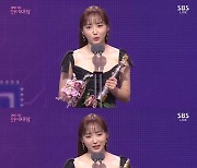 윤태진, 하석주와 신인상 "'골때녀' 모토=진심…연기한적 없어" [SBS연예대상]