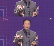 김병만, 에코브리티상 수상 "'정법' 막 올린단 얘기도 없어" [SBS연예대상]