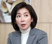 나경원 “尹정부 성공 염원하는 당심 한 웅큼이라도 더 담아 오겠다”