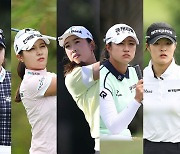 베트남 둘째날 '흔들린' 임희정·박현경·노예림·마다솜·김민별 [KLPGA]