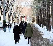 충남·호남·제주 대설주의보에 한파까지…18일 아침 더 춥다