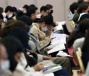 “문과생 많은 학교 어딘가요”…거센 ‘이과침공’에 불안한 ‘문송’ 학부모들