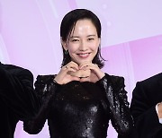 [포토] 송지효, '아름다운 미소로 하트~' (2022 SBS 연예대상)