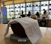 스님, 넘치는 식탐을 어찌하나요