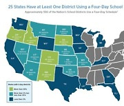 美 25개 주 1600개 학교, ‘주 5일제’ → ‘주 4일제’ 전환
