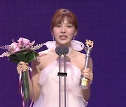 웬디·윤수현, 라디오 DJ상 "좋은 에너지 전해드릴 것" [2022 SBS 연예대상]