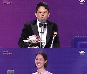 김준호·이현이, '2022 SBS의 아들·딸상' 받았다 [2022 SBS 연예대상]