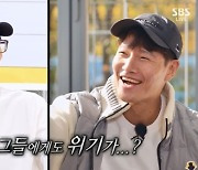 '대상후보' 유재석·김종국, '올해의 커플상'…탁재훈·지석진 '은근한 미소' [2022 SBS 연예대상]