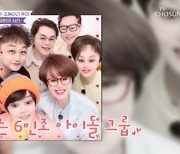 박미선 이경실→지석진, 日 스티커 사진에 회춘 아이돌 변신(여행의 맛)[어제TV]