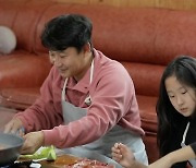 이천수, ♥심하은 엄마 위해 실력 발휘→마을 잔치급 스케일(살림남2)