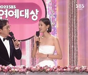 탁재훈 “아버지 방송 출연, 대상 아니라 더 큰 그림” [2022 SBS 연예대상]