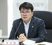 열린송현 녹지광장서 윈·윈터 페스티벌…중기차관 방문