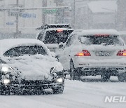 전국 곳곳에 대설특보, 교통사고 사고 잇따라 [뉴시스Pic]