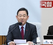 표류하는 새해 예산안…신경전 속 주말 조율 계속