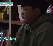 "심각한 상황" 눈 앞에서 父잃고 폭력+욕설 내뱉는 금쪽이..처방은? [어저께TV]