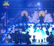 원어스, 동서양 아우른 역대급 퍼포먼스..'가요대축제' 찢었다