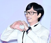 유재석,'건치미소 활짝' [사진]