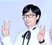 유재석,'꾸러기 브이' [사진]