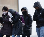 일요일 전국 꽁꽁 언다···서울 등 한파주의보