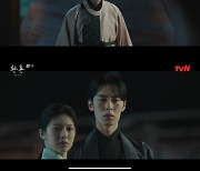 ‘환혼2’ 고윤정, 이재욱과 혼인 증명 요구에 거짓 임신 연기 “확실한 증인”