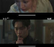 ‘환혼2’ 고윤정, 선 긋는 이재욱에 입맞춤 “억울해 하지는 마”