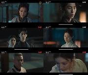 ‘환혼2’ 고윤정, 기억 하나 찾았다...이재욱에 “오래전부터 서로 좋아해”[종합]